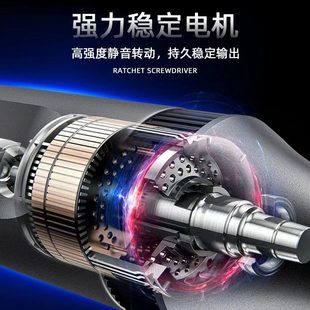 电钻起子全套电动螺丝刀合装 组合家用充电式 全自动多功能41超硬一