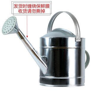 不锈钢洒水壶浇菜家用浇花水壶大容量农用大号淋菜铁皮洒水桶喷花