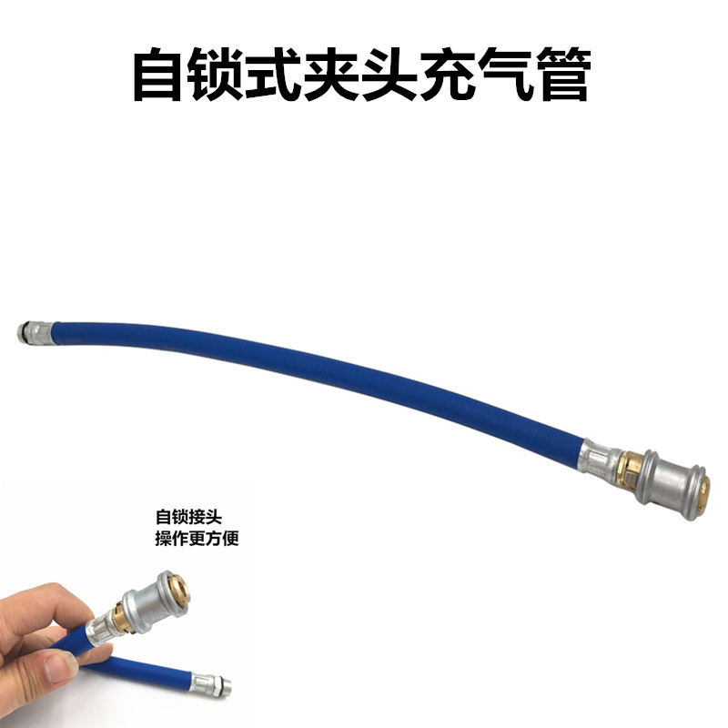 汽车打气嘴充气头轮胎充气工具充气嘴加气嘴接头气压表带胎压表