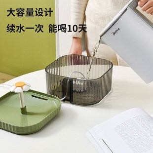 小花猫咪智能饮水机流动水插电宠物有线自动循环喝水器狗饮水器
