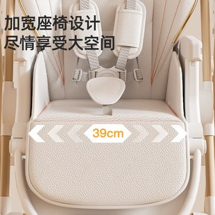 博恩贝宝宝餐椅电动哄睡摇椅二合一婴儿餐桌椅家用多功能新生儿椅