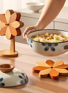 贝汉美隔热垫餐桌防烫垫家居装饰摆件玄关餐边柜新家乔迁新居礼物