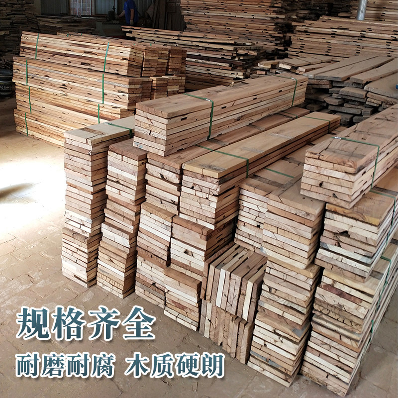 老榆木风化板老门板旧门复古楼梯踏板木地板墙板吧台桌面民宿装修