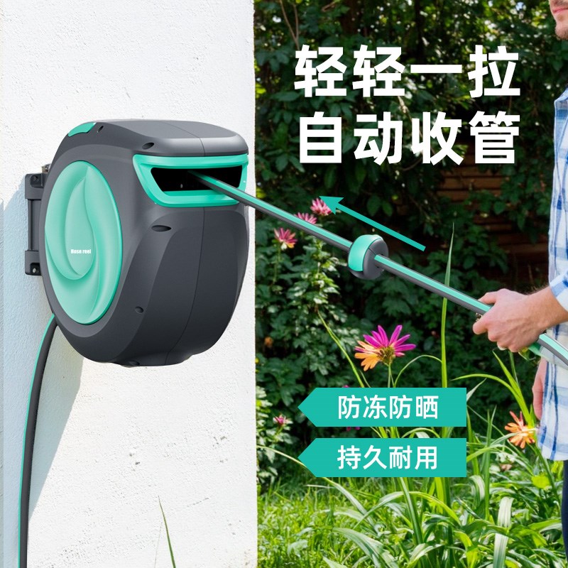 自动伸缩回收水管软管浇花浇水浇地灌溉神器花园庭院冲洗水枪喷头