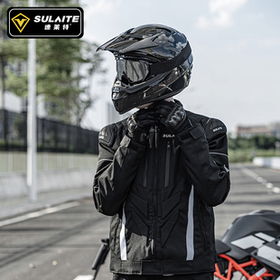 摩托车防水骑行服拉力套装四季防风骑士服越野机车赛车服冬季保暖
