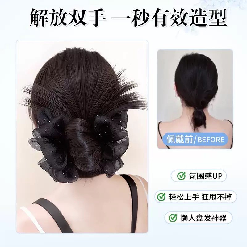 低丸子头假发抓夹女慵懒风盘发发包自然蓬松后脑勺鸡毛假发包发夹