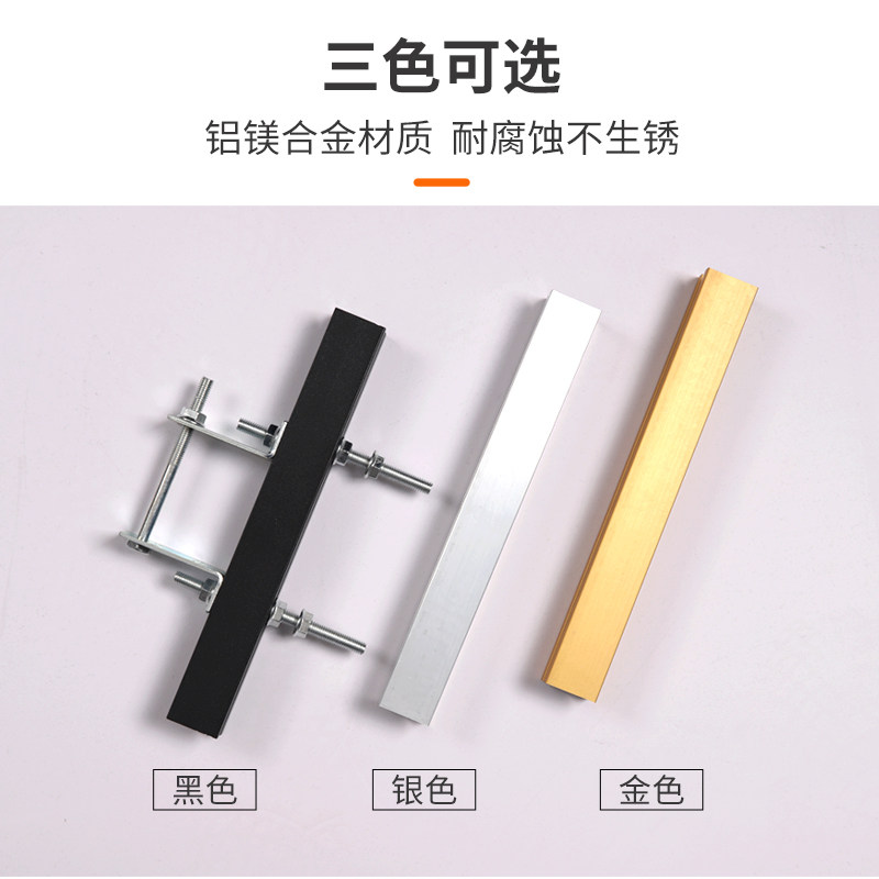 电动晾衣架阳光房专用配件云支架安装神器固定横梁平顶斜顶底座