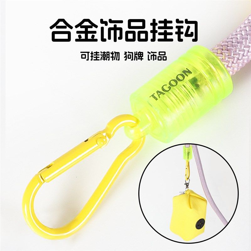 宠物狗狗牵引绳多功能遛狗绳子可斜跨解放双手小中大型犬牵引绳子,宠物/宠物食品及用品,狗牵引绳,淘宝优惠券,粉丝福利购,淘宝优惠卷