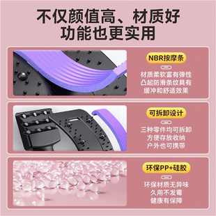 腰椎舒缓器顶腰板腰部拉伸牵引器脊椎矫正可调节按摩腰椎间盘神器