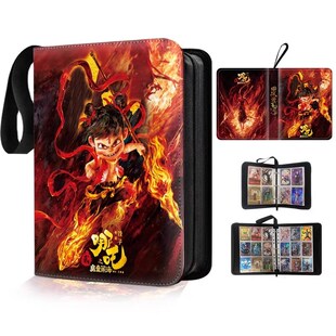 哪吒2之魔童闹海哪咤卡册收纳册九宫格皮质a4大容量卡片活页9宫格