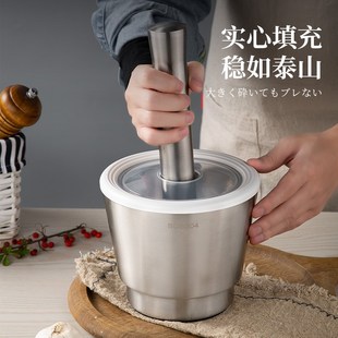 304不锈钢捣蒜器蒜石臼子擂钵家用捣药姜蓉碎研磨器压蒜罐泥神器