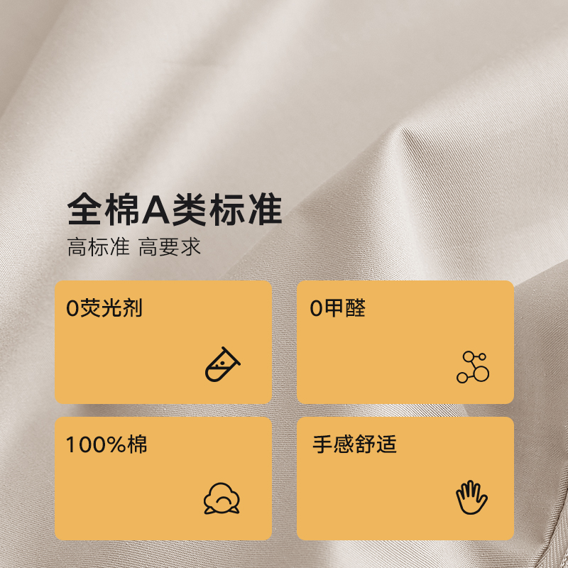 全棉床笠学生宿舍床罩床垫保护罩单人床单罩床套可定制