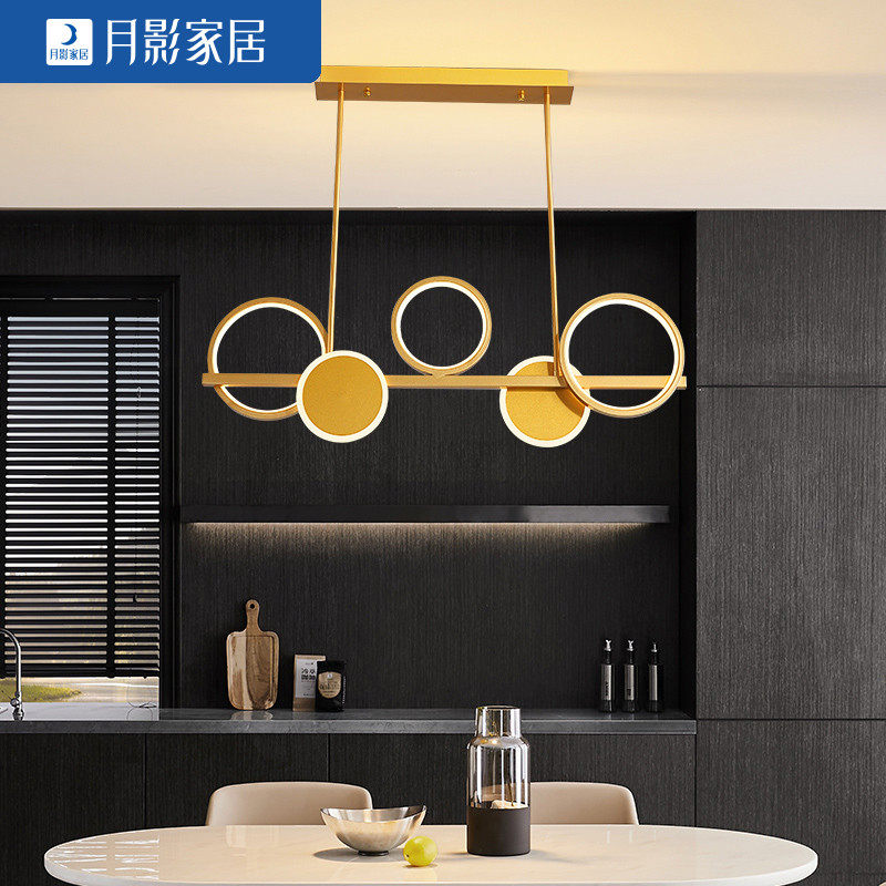 月影灯饰简约现代吊灯餐厅灯轻奢大气创意客厅灯卧室网红北欧灯具