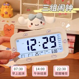卡通公仔diy创意闹钟学生电子时钟起床多功能智能闹钟