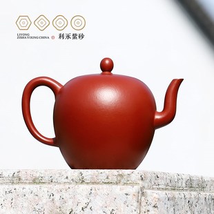 宜兴紫砂壶全手工家用茶壶功夫茶具大红袍美人肩220cc 百年利永