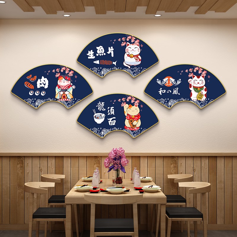 寿司店日料店开运招福挂画日式料理装饰画居酒屋招财猫背景墙壁画图片
