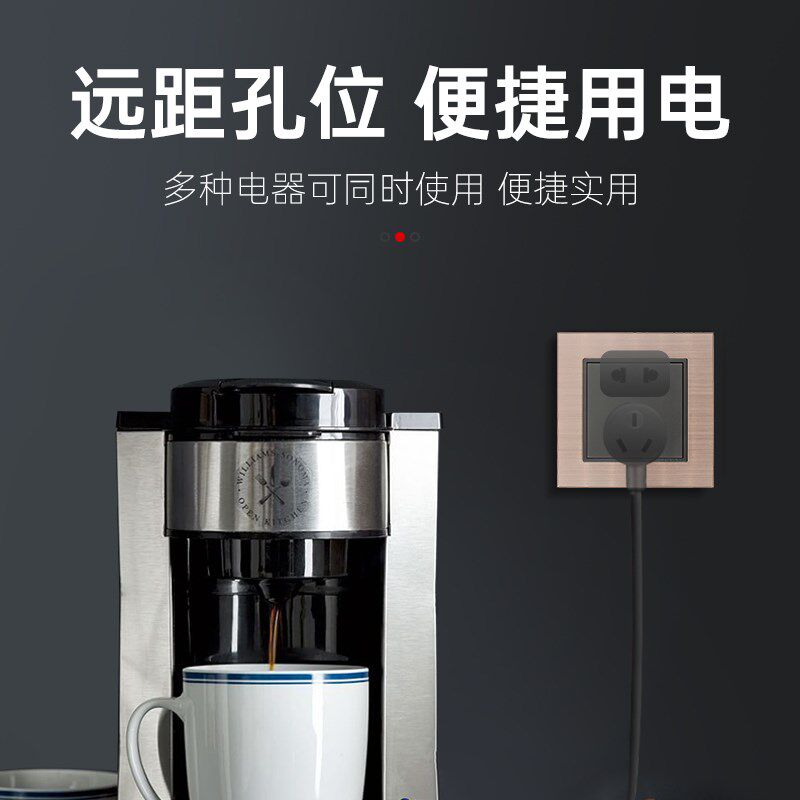迈顿m6拉丝金系列开关插座面板多孔家用86型开关一开五孔插座16a