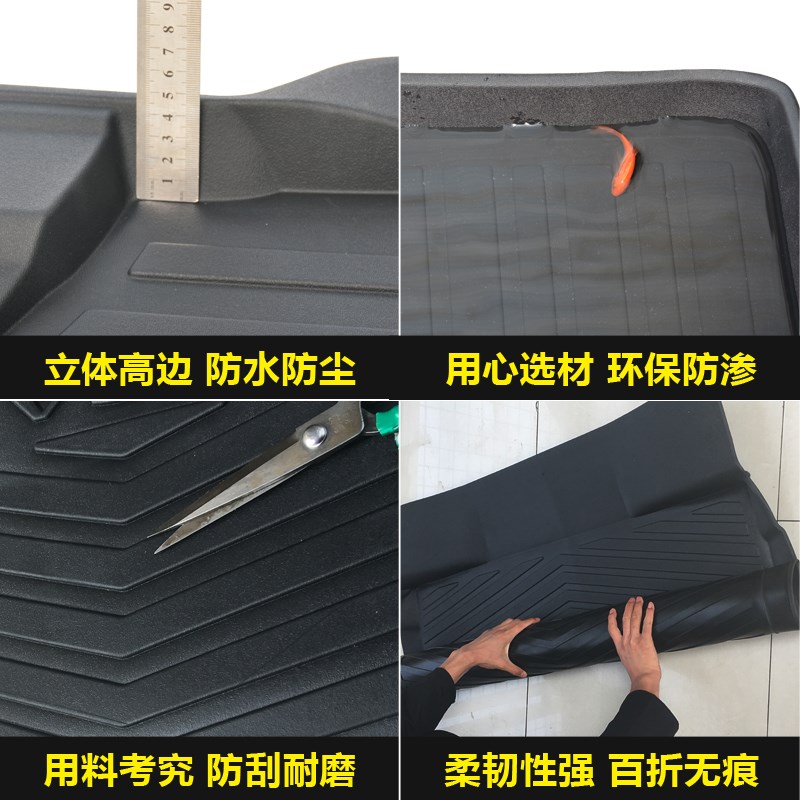 24款新奥迪q2lQ3Q5Q7A4LA6L尾箱垫S3A1A3A5A7A8Ltron旅行后备箱垫