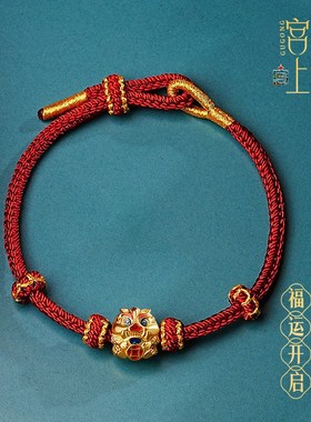 宫里上新红绳手链女款红色手绳本命年招财转运貔貅手饰生日礼物
