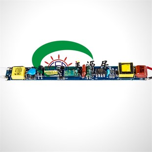 led灯管日光灯超亮双排光管T8一体化单管0.6/0.9/1.2米30W38w48w