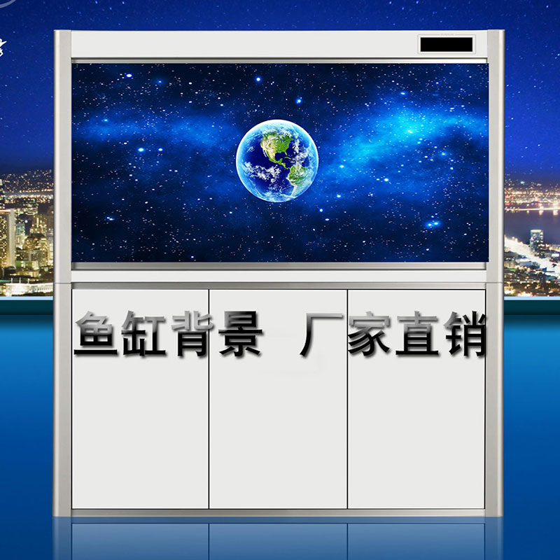 鱼缸背景贴纸高清定制星空星球月亮水族箱3D壁画免胶自粘外贴造景