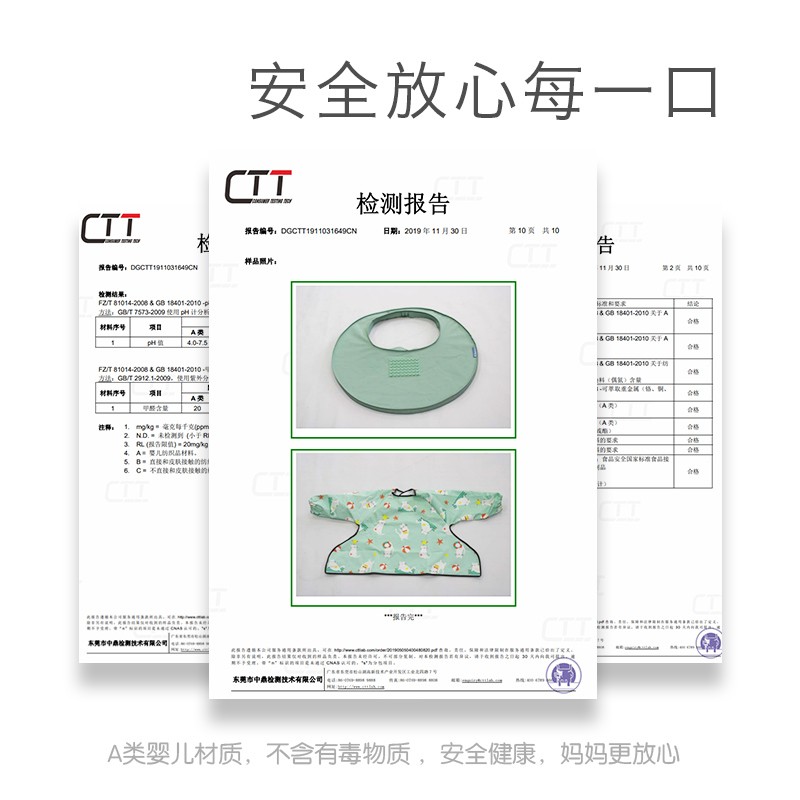 blw宝宝自主进食围兜婴儿童餐桌椅喂食托盘围垫自己吃饭防脏神器