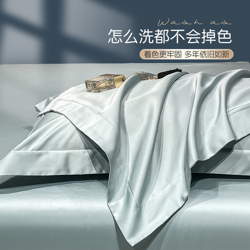 枕套一对装家用枕头套2024新款纯棉100全棉长绒棉套装纯色高级感