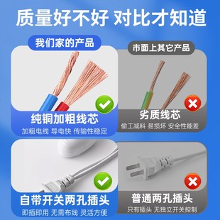 led灯泡家用插电式带开关线带插头插座超亮节能摆摊照明灯悬挂式