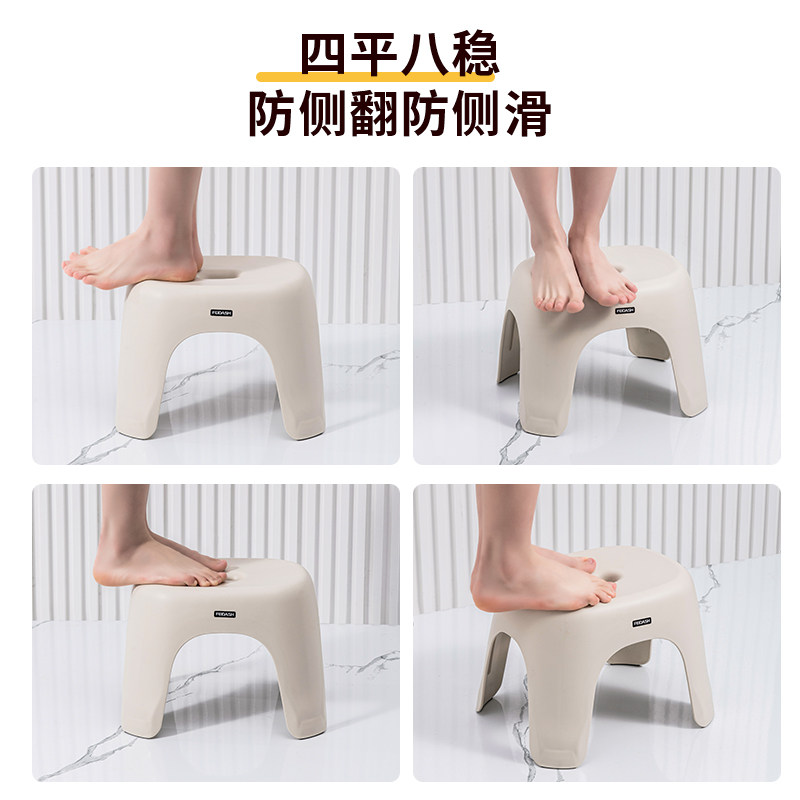 小凳子家用客厅防滑茶几儿童塑料小板凳方凳可叠放换鞋凳浴室矮凳,收纳整理,收纳凳,淘宝优惠券,粉丝福利购,淘宝优惠卷