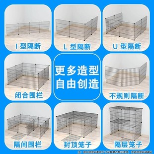 宠物门栏伸缩狗围栏可折叠狗栅栏家用室内阳台过道隔断免打孔栏杆