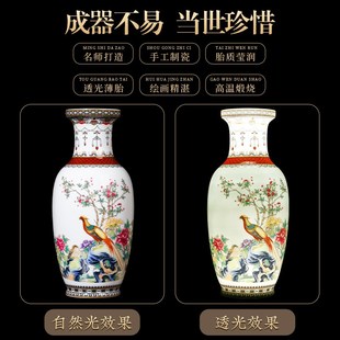 一对花瓶高级感景德镇陶瓷器摆件客厅新中式家居送礼装饰品礼盒装