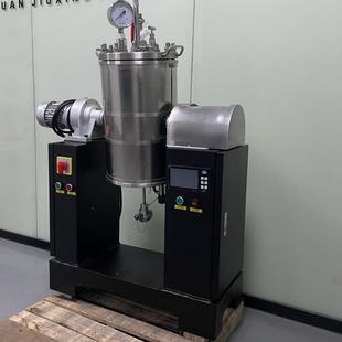 仪器制浆造纸实验工艺分析实验室高温电热小型纸浆蒸煮锅