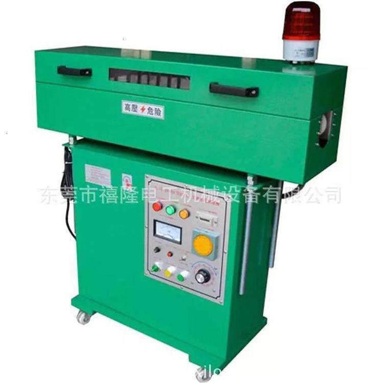 工频火花机厂家电线电缆检测设备工频火花试验机0-25KV