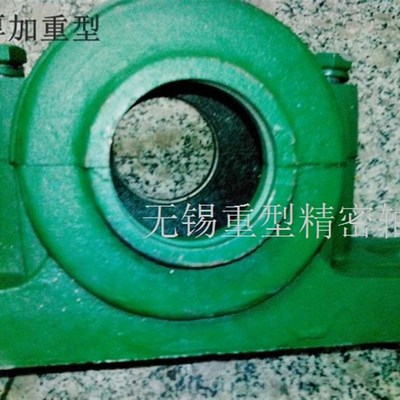 加厚加重型轴承座 2213 2214 2215 2216 2217 2218 2219 2220瓦盒