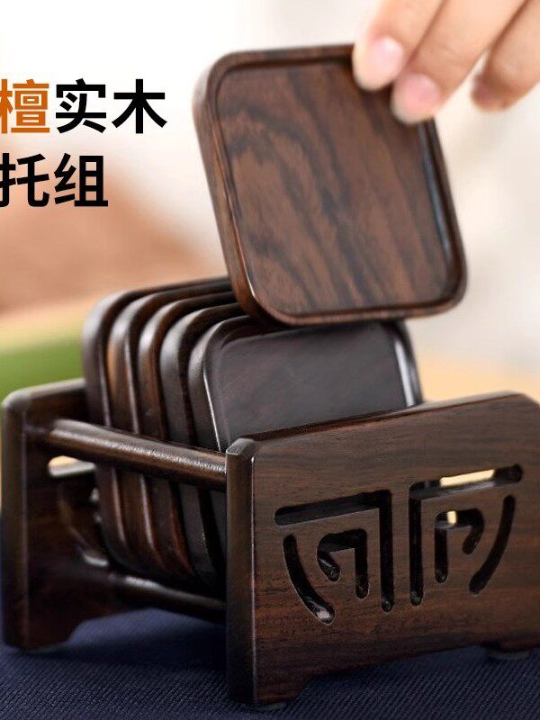 茶杯垫茶道功夫茶具配件茶盘茶桌摆件实木隔热垫茶托底托茶杯垫托