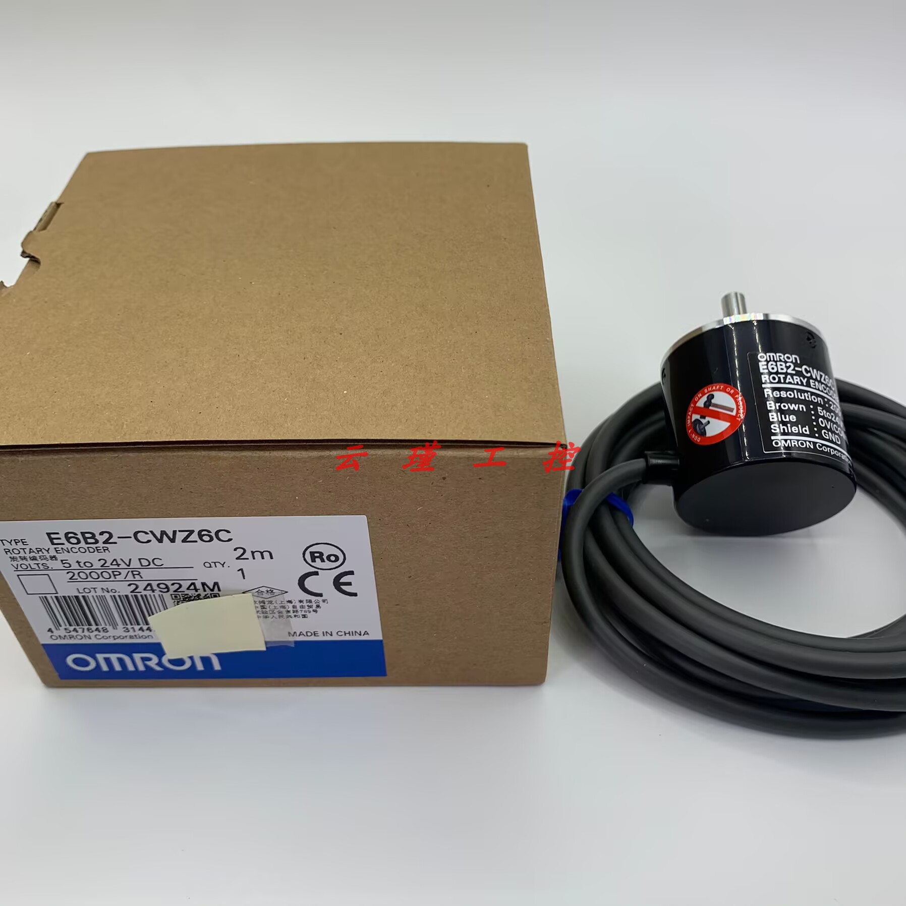 正品欧姆龙旋转编码器E6B2-CWZ6C 100P 360P 600P 1000P一2000P/R