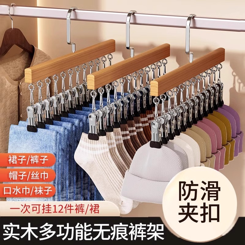 新升级*多功能家用收纳神器