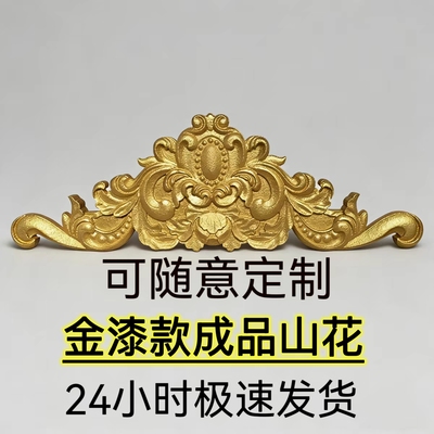EPS泡沫浮雕欧式别墅外墙装饰