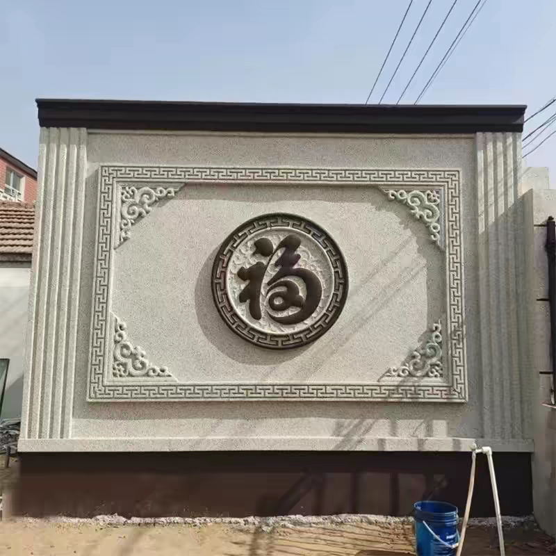 照壁EPS浮雕别墅装饰线条迎门面墙福字圆形新款庭院整套加密加厚