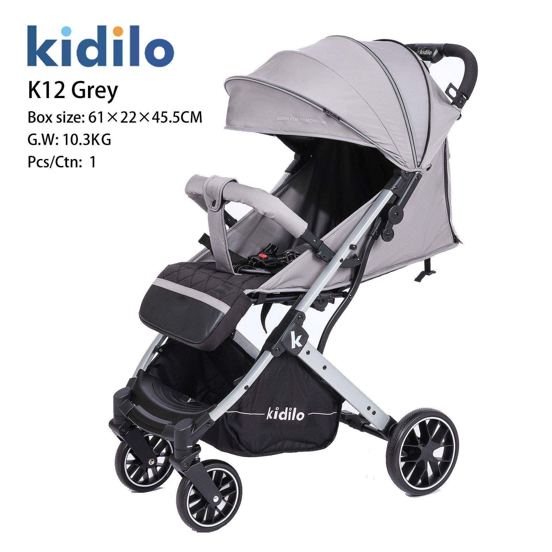 Kidilo婴儿车可坐躺轻便可折叠儿童推车多功能便携式宝宝婴儿推车