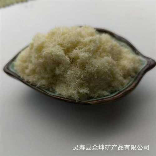 杨木粉 锯末粉 木质纤维 猫砂油田助剂80目造纸制香用木粉