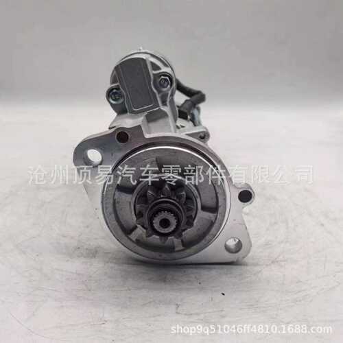 起动机：（S4S)M002T62272, M002T74371, M002TS0071, M003T67671