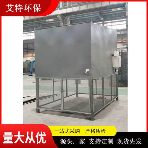 厂工业燃机高炉鼓风机空压机前置ATZK-2000自洁式空气过滤器