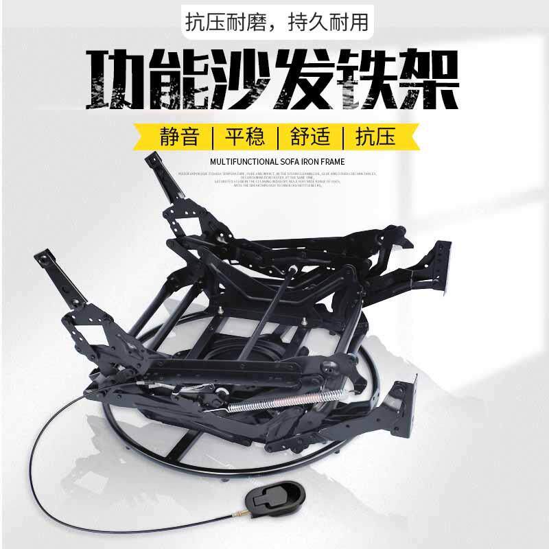 热卖可摇可转头等舱单人休闲沙发铁架太空舱单人摇带转沙发架