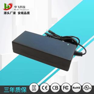 12V7A适配器SAA认证C-Tick认证出口澳洲电源12V恒压电源