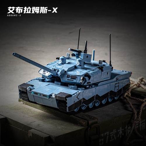 12GO现代坦克96001-5艾布拉姆斯X黑豹KF51拼装积木男孩子玩具模型