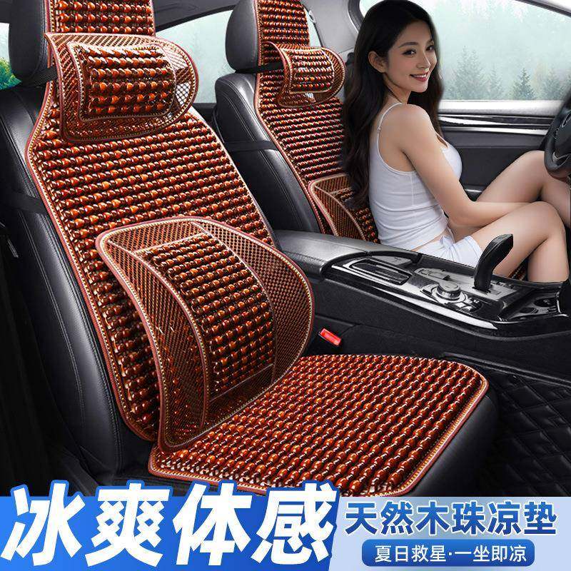 坐垫通风透气大货车司机单个主驾驶座椅套凉座垫专用座套大车久坐