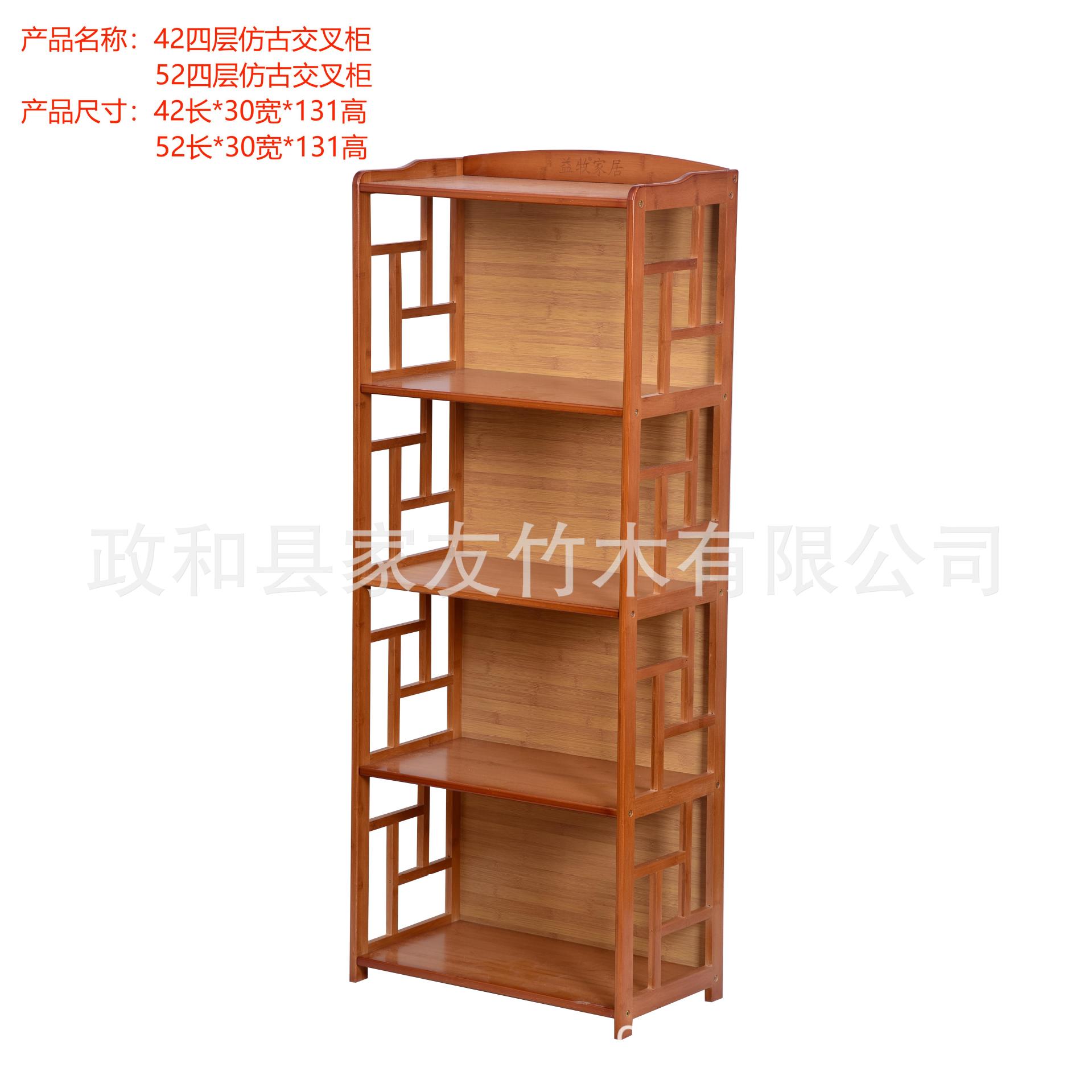 楠竹厨房置物架微波炉架收纳调味料用品落地多层实木架子烤箱架
