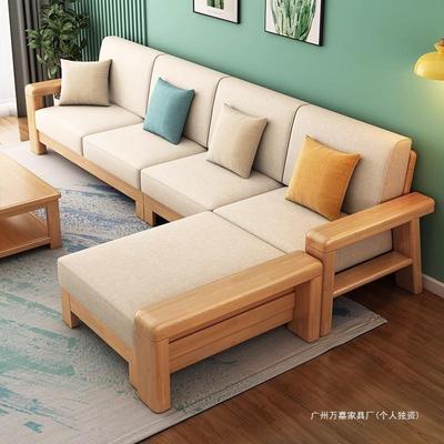 新中式实木沙发床两用家用全实木小户型组合现代简约拉床布艺沙发