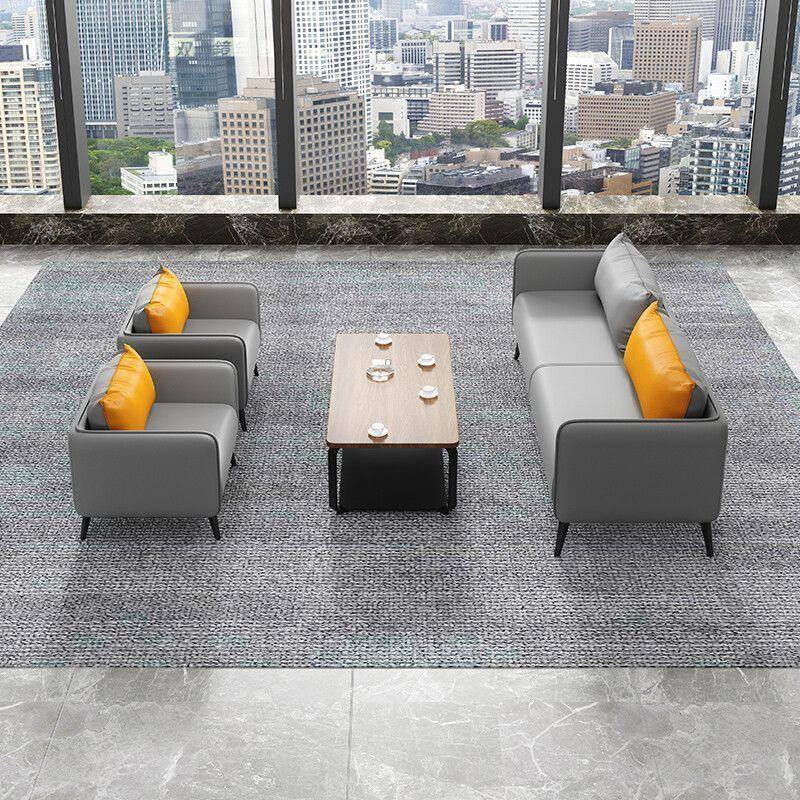 办公室沙发茶几组合现代简约会客出租房公寓接待商务小户型沙发